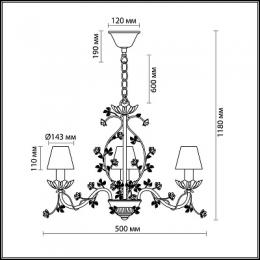 Подвесная люстра Odeon Light Tender  - 2